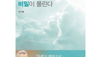 모든몸은평등하다 요약문? 솔직 후기와 꿀팁 대방출! ✨