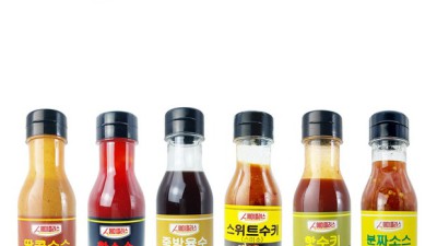 🌶️ 칠리소스미니 득템 후기! 안 사면 손해?! 꿀팁 대방출 🍯